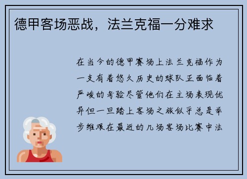 /works/290.html